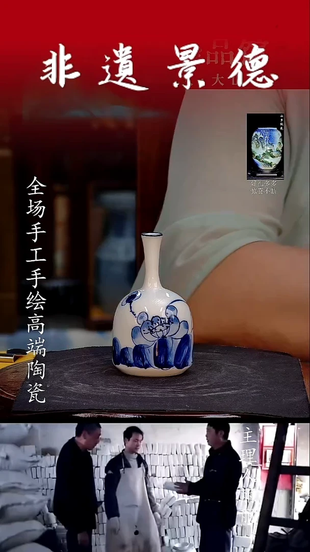 摆件12255445555511