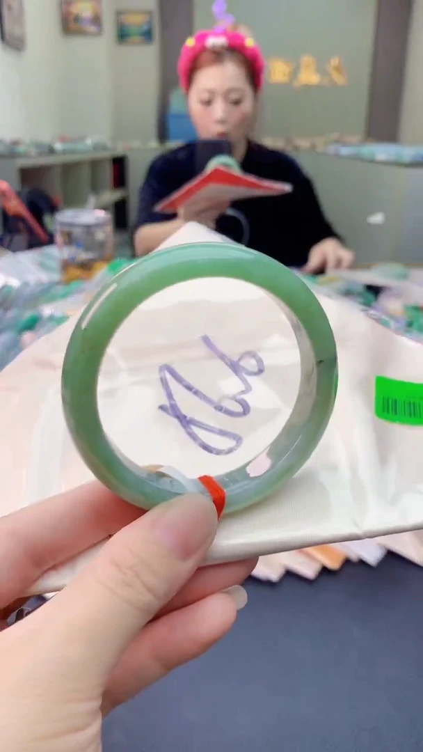 翡翠手镯未镶嵌0751208802