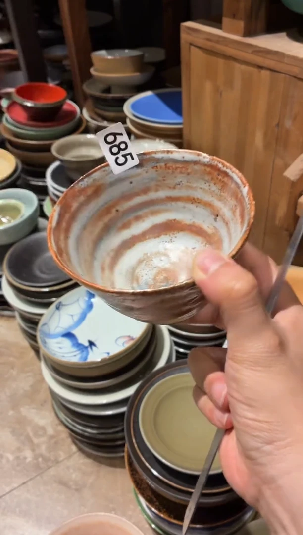 瓷片烦****?685手工雪志野米饭碗1个
