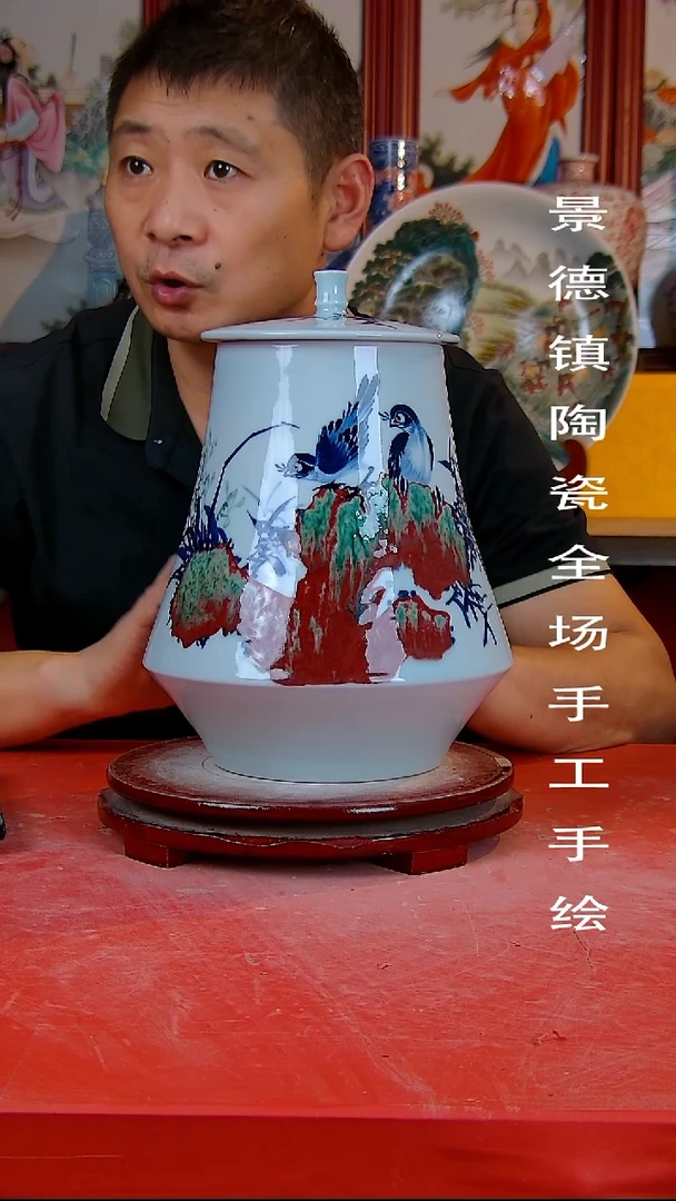 摆件手景德镇陶瓷 全场手工绘