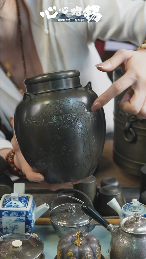 心心相锡心心相锡锡罐