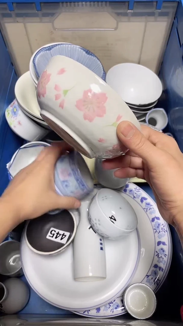 【闪购商品】瓷片中古回流瓷器满18包邮389