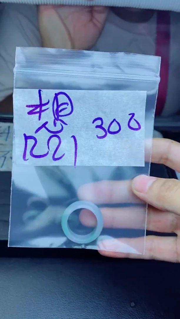 未镶嵌定制翡翠想**生拍一发一