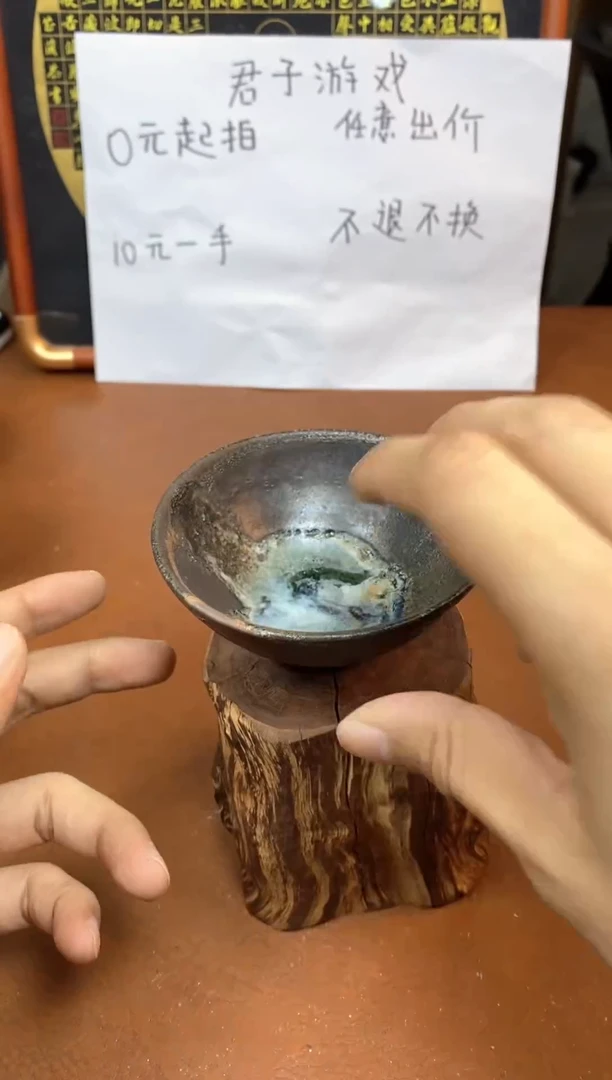 【闪购商品】观寂茶器柴烧专拍链接373