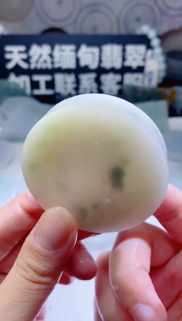 颈饰未镶嵌翡翠739