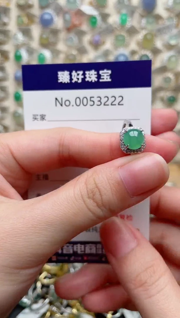 翡翠戒指银S925镶嵌.