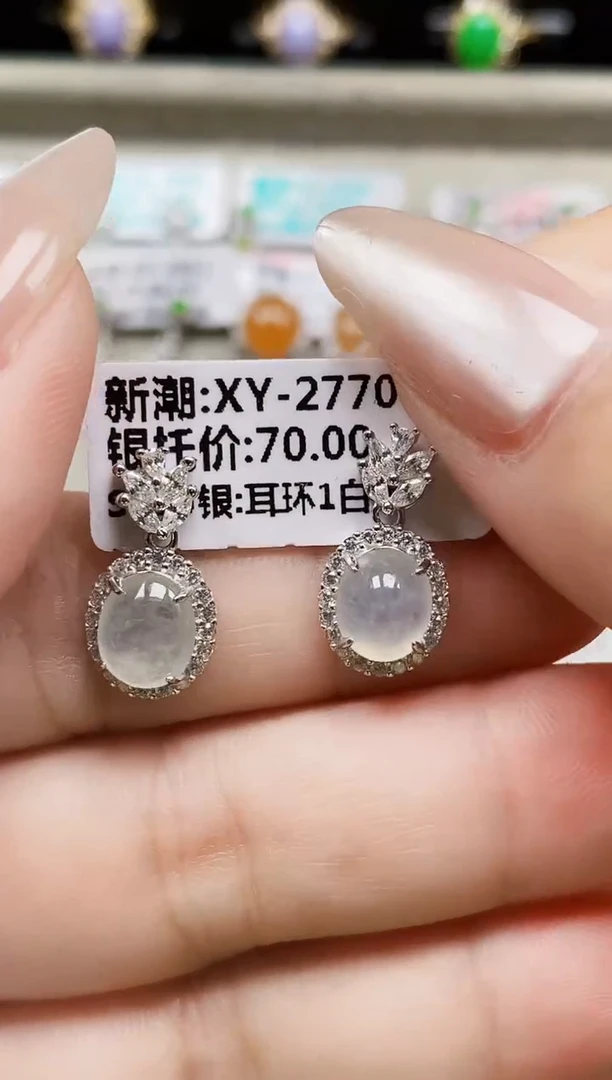 银S925镶嵌戒指翡翠0628