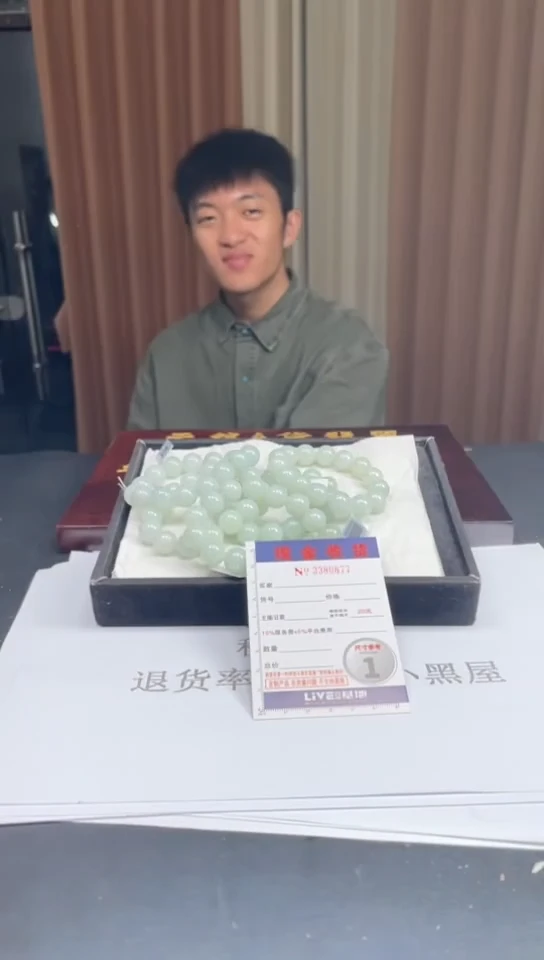 未镶嵌定制翡翠未抛光毛货多样性发其一拍一发一0876
