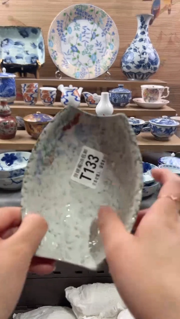 【闪购商品】瓷片当天满28米包邮T133