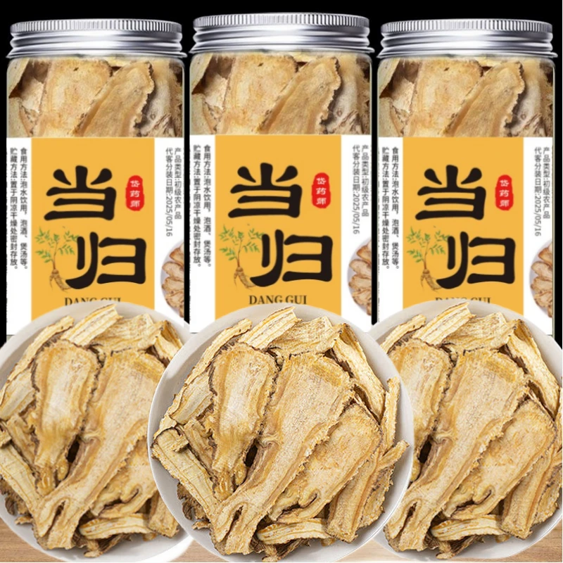 正宗岷县当归精选特级当归切片 新货无硫甘肃岷县搭配黄芪