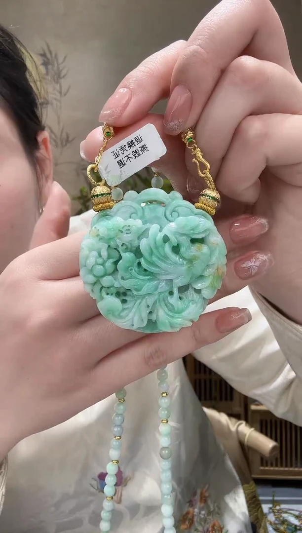 【闪购商品】翡翠颈饰未镶嵌吊坠