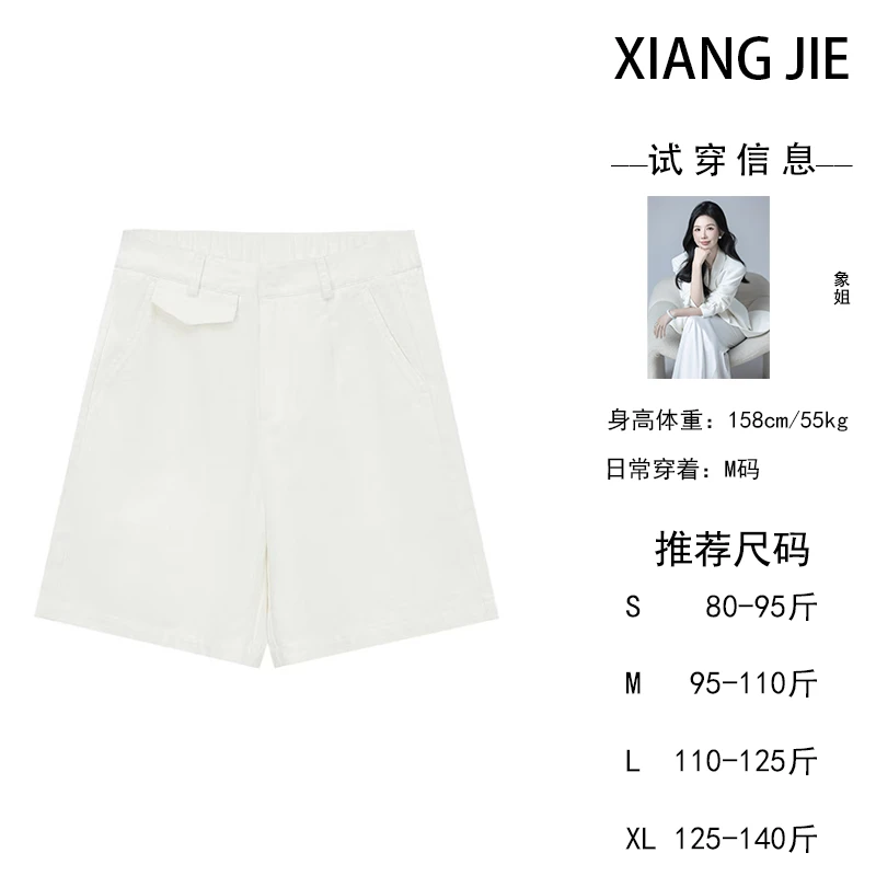 【象姐定制】【尤露】裤子CDX4KZ577B