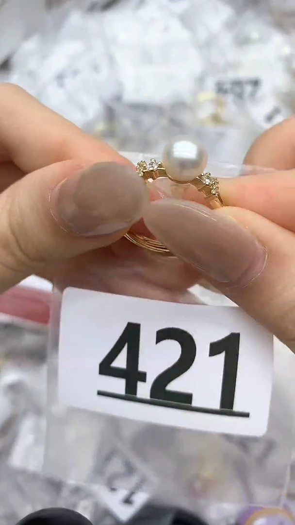 合金珠宝奇石淡水珍珠421