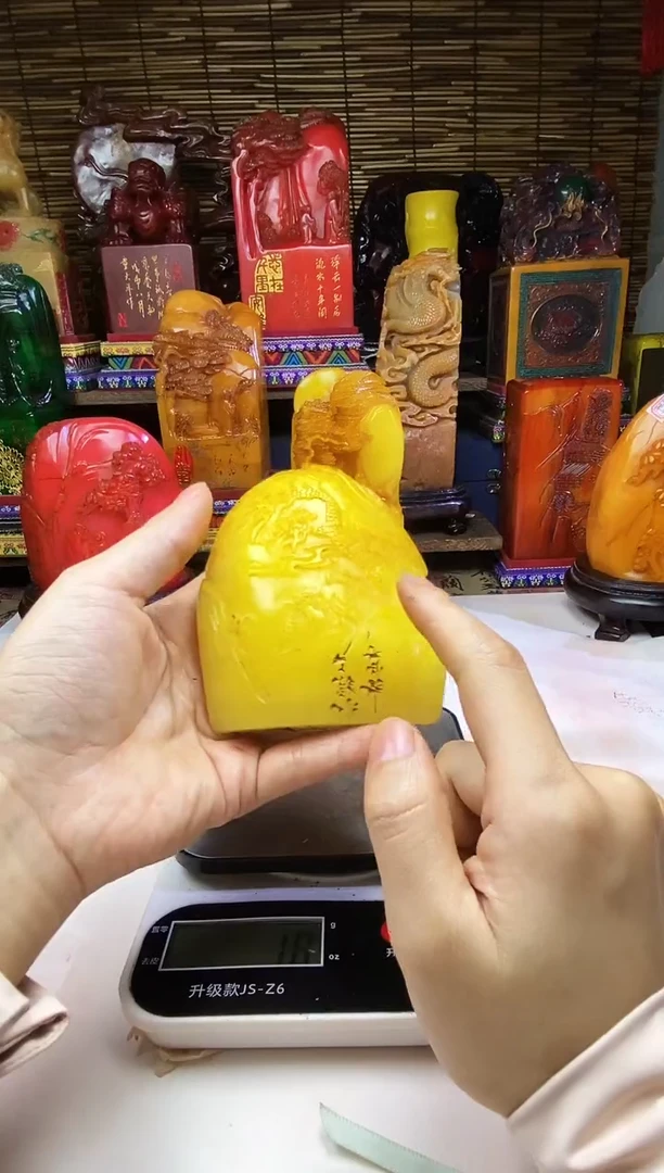 寿山石印石寿山石印石印章