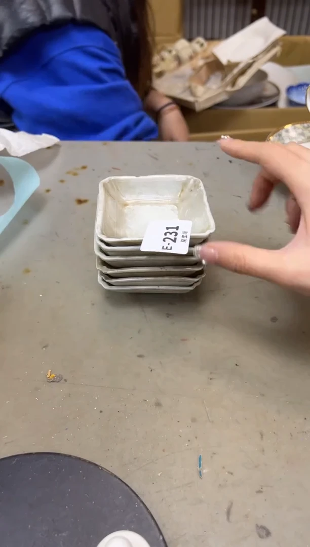 瓷片231聚宝缘海陶精选