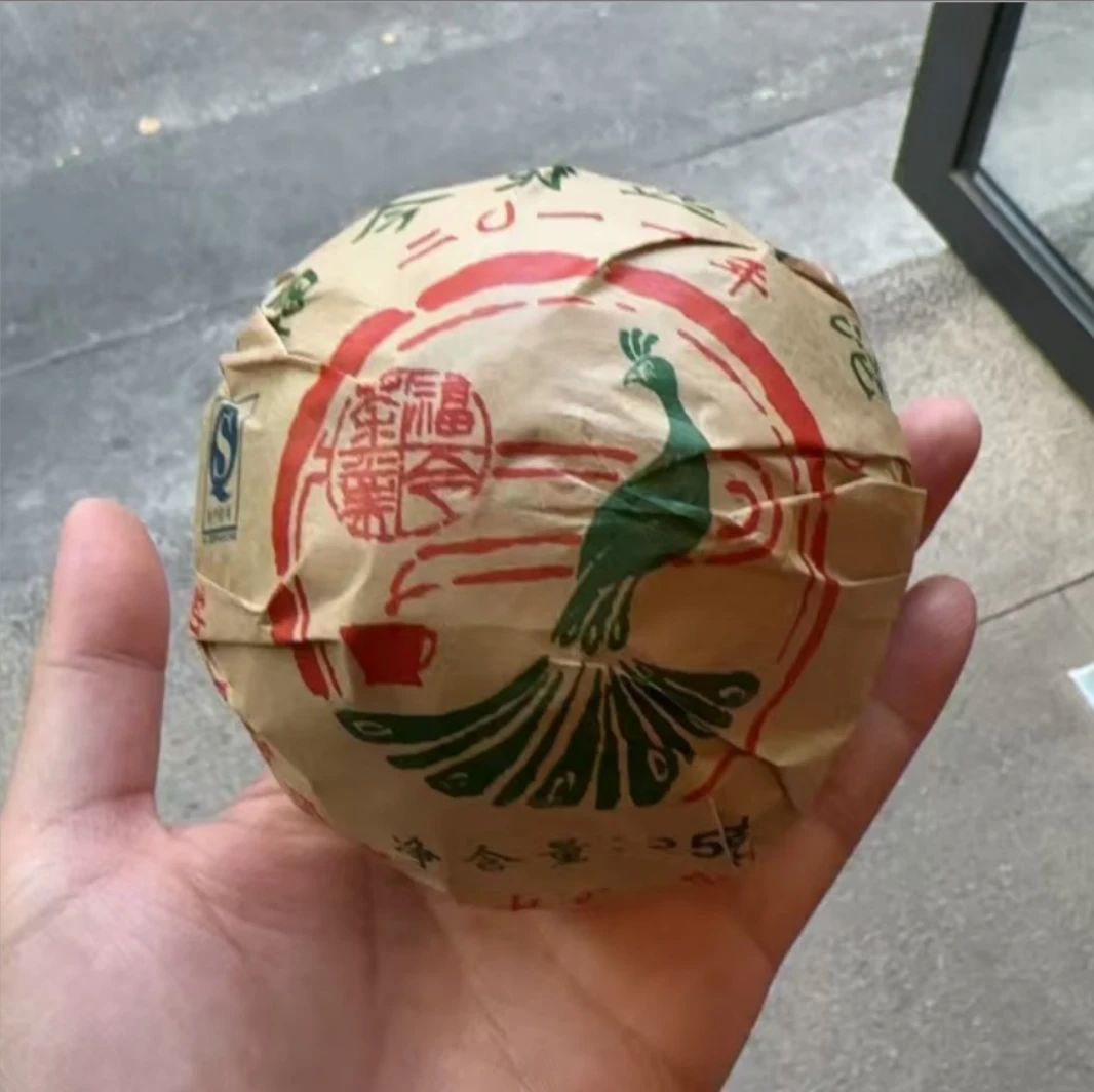 2011年福今特选青沱普洱生茶250g