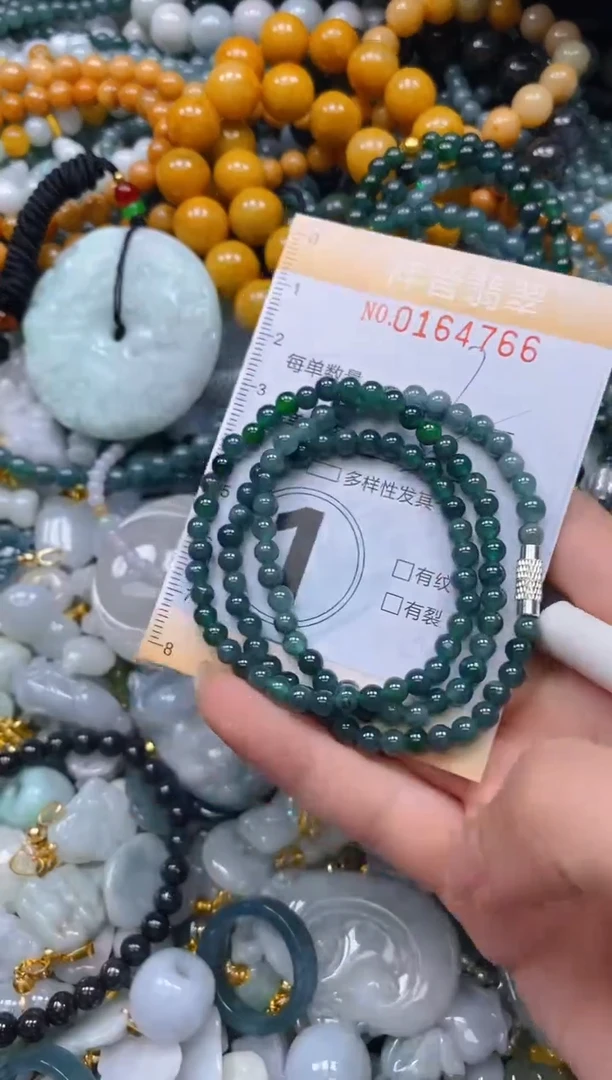 翡翠未镶嵌颈饰闪购0164766多样性发其一