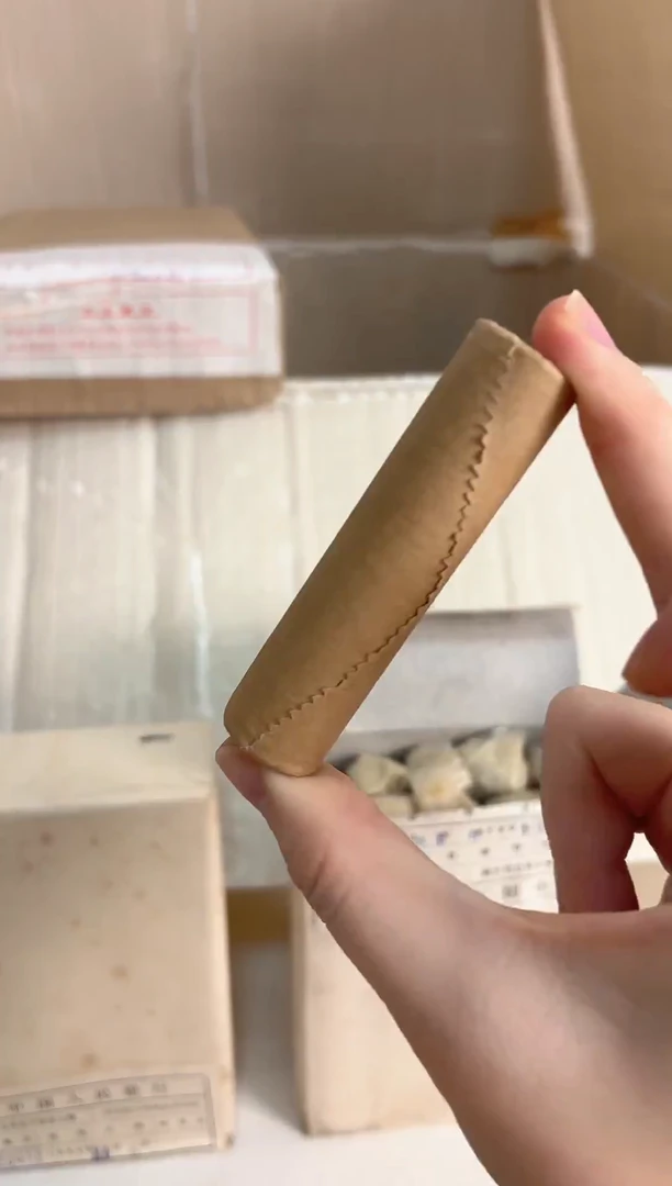 整卷 法定货币原光原卷原厂封装 181