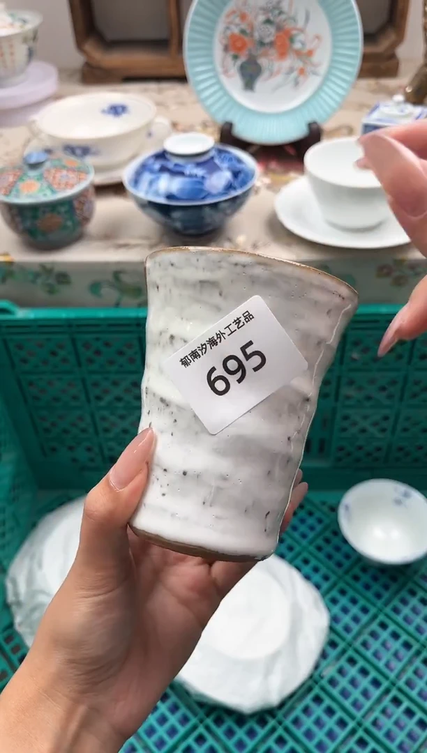 瓷片颖*P         695