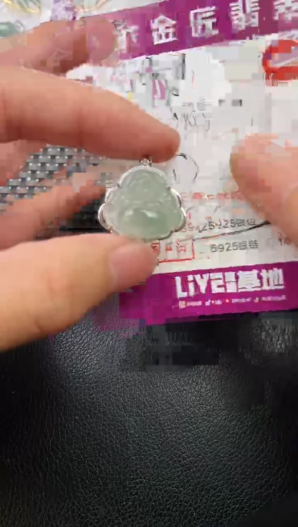 翡翠银S925镶嵌颈饰·