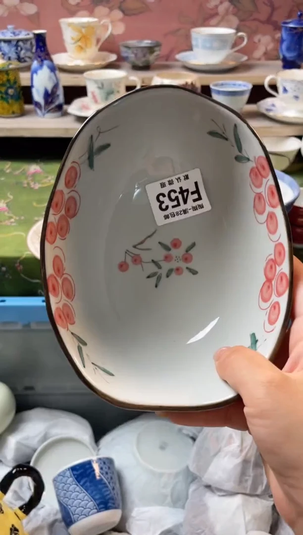 瓷片瓷器瓷器F453