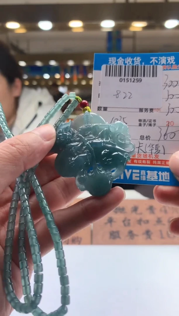 未镶嵌定制翡翠天然翡翠A货拍一发一