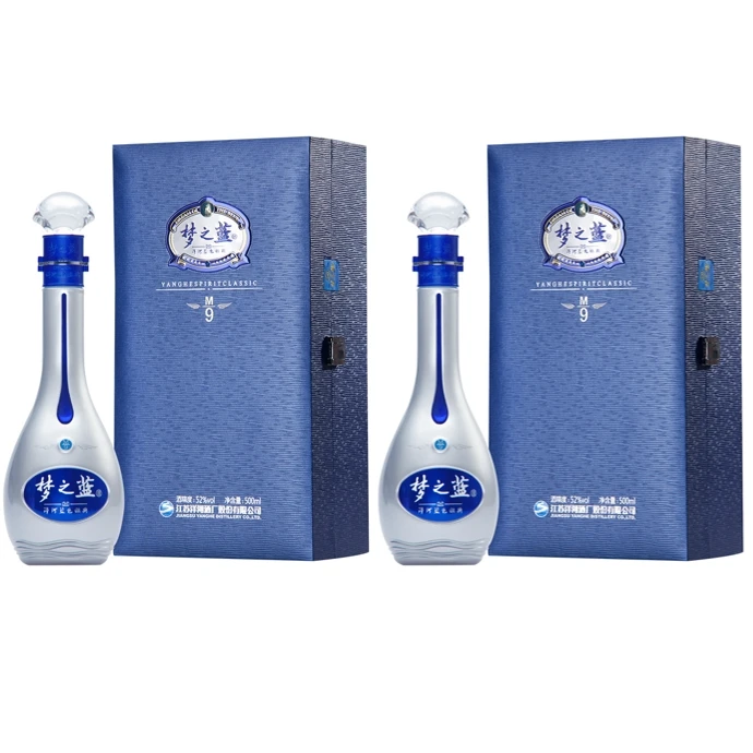 洋河洋河梦之蓝 M9 浓香型白酒 52度500ml*2