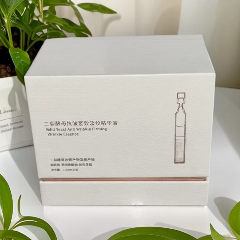 二裂酵母次抛精华液1.5ml*30