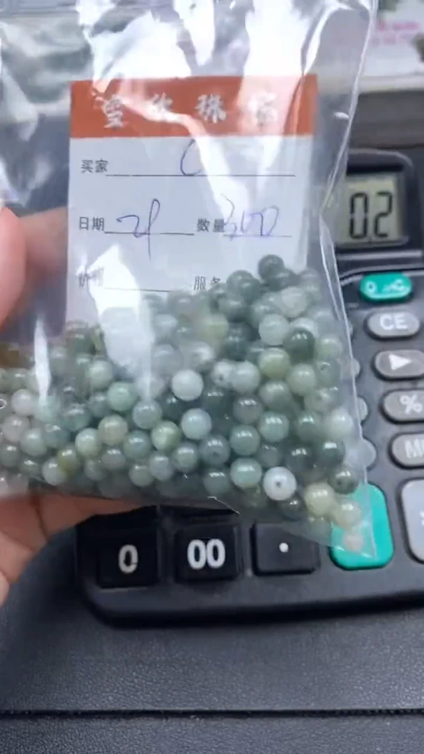 颈饰未镶嵌翡翠C****^雪欣散珠定制diy