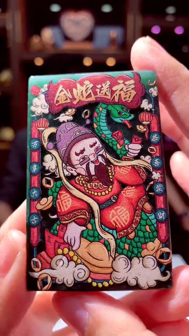 未镶嵌定制翡翠天然翡翠（拍一发一）