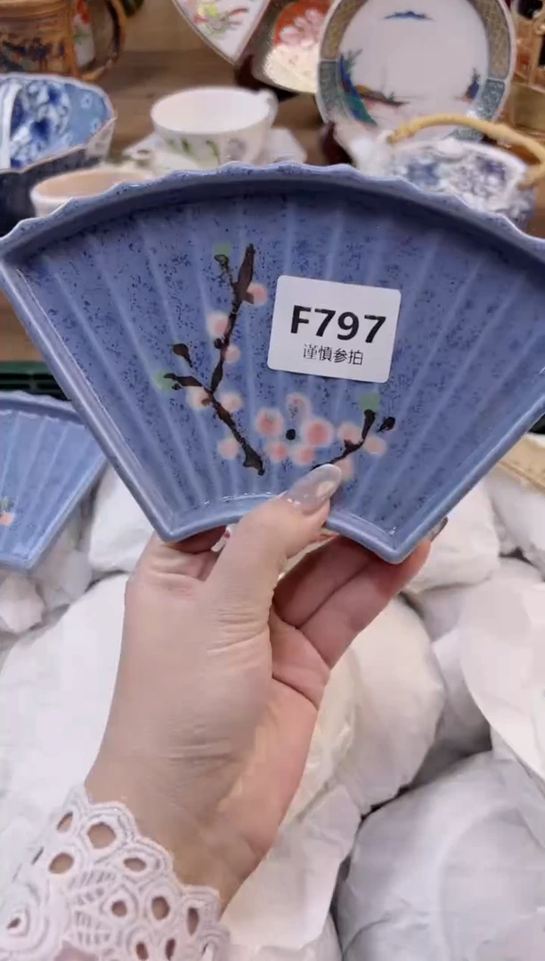 【闪购商品】杯             797
