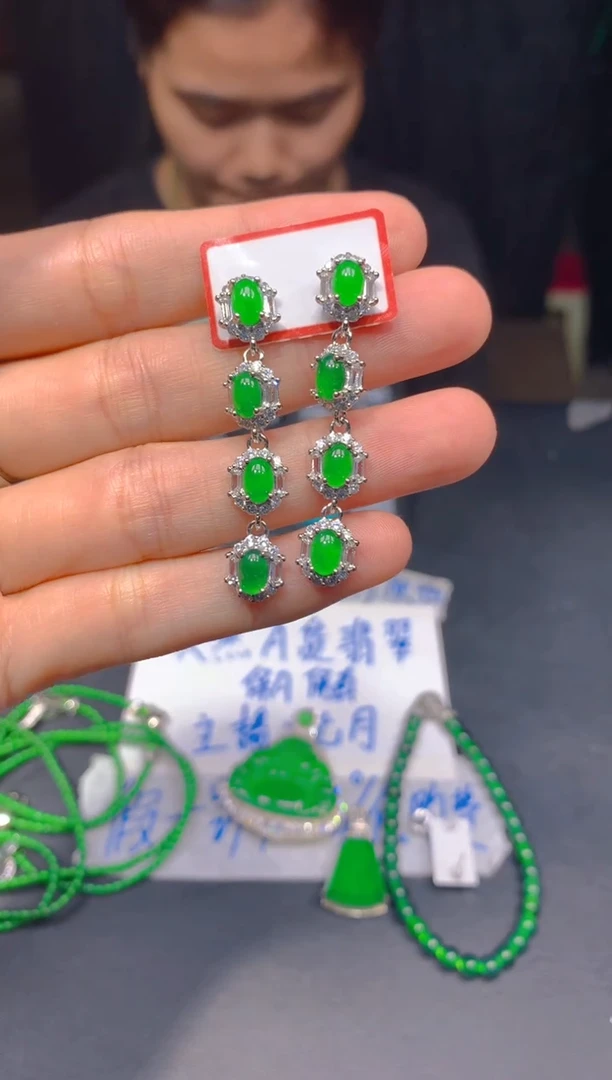 定制翡翠未镶嵌369多样性发货（发其一）