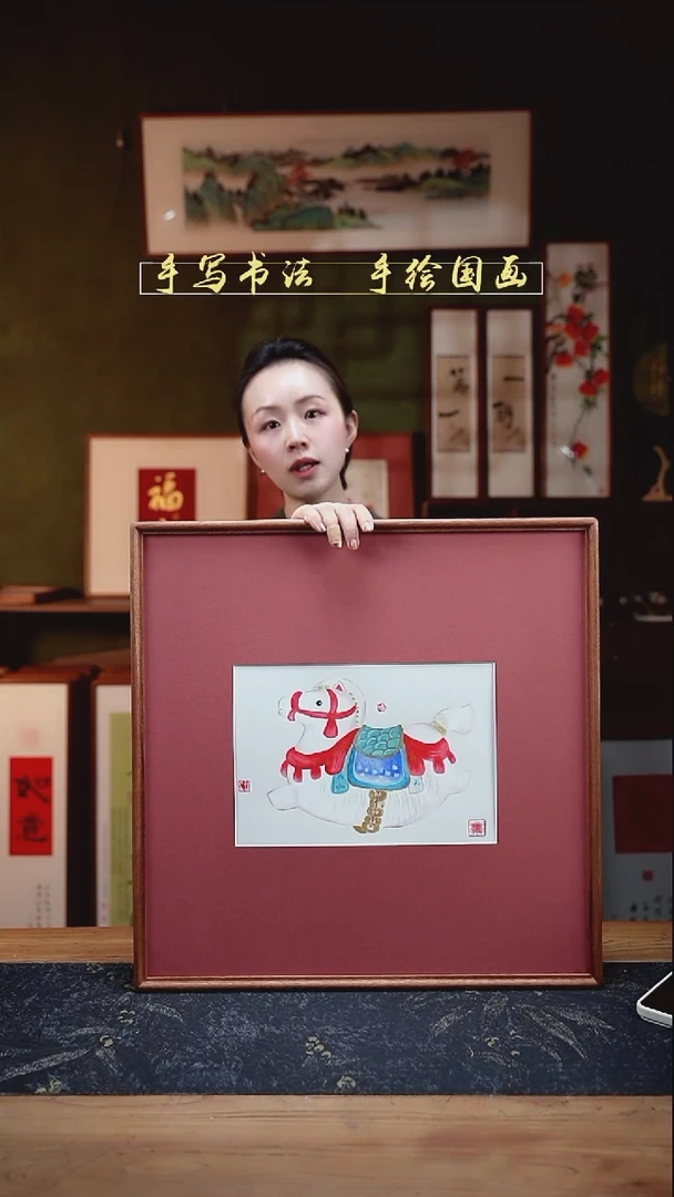 国画小白马 红卡纸实木52*52cm