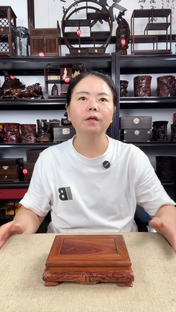 木黄云纹老李红木工艺品
