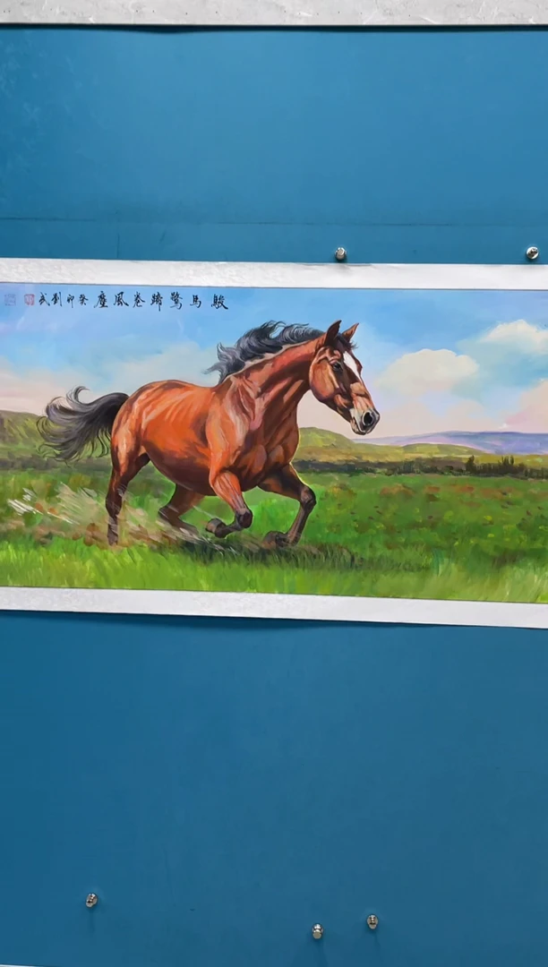 国画闪电购刘武绘画14