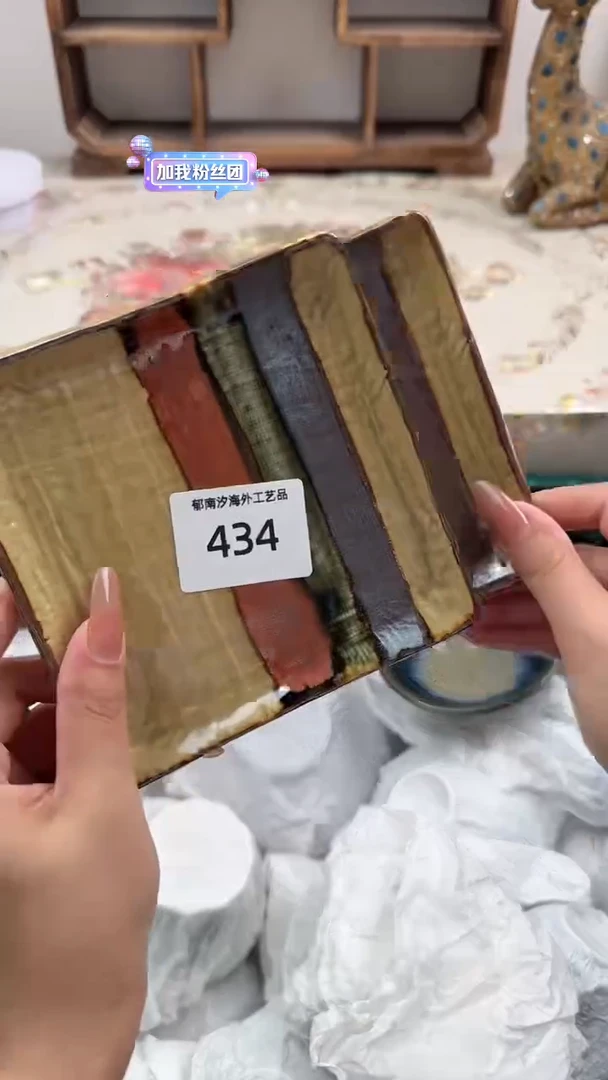 瓷片A****gS         434