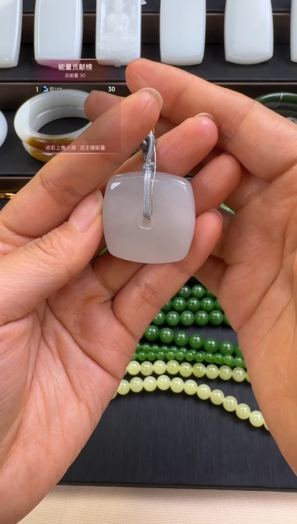 吊坠(赠链)未镶嵌和田玉平安扣