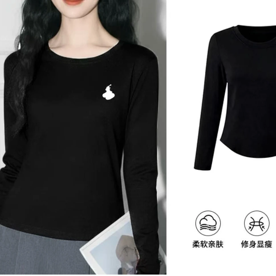 【熙小范】 长袖圆领纯欲风有弹力修身型T恤紧身运动秋季时尚
