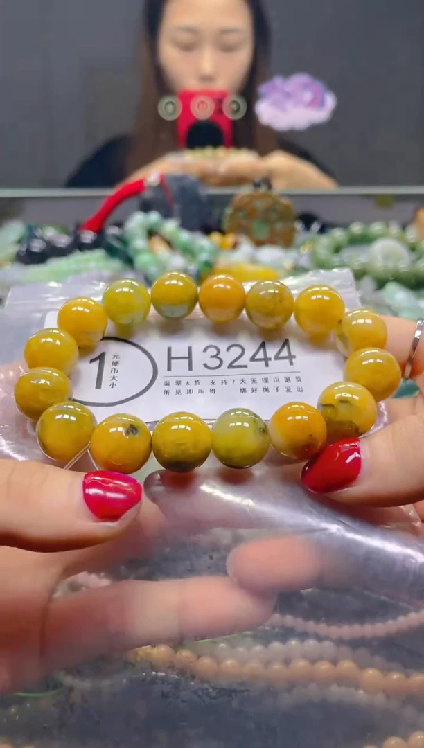 颈饰未镶嵌翡翠13MM/H/翡翠A货，一件也是批发价