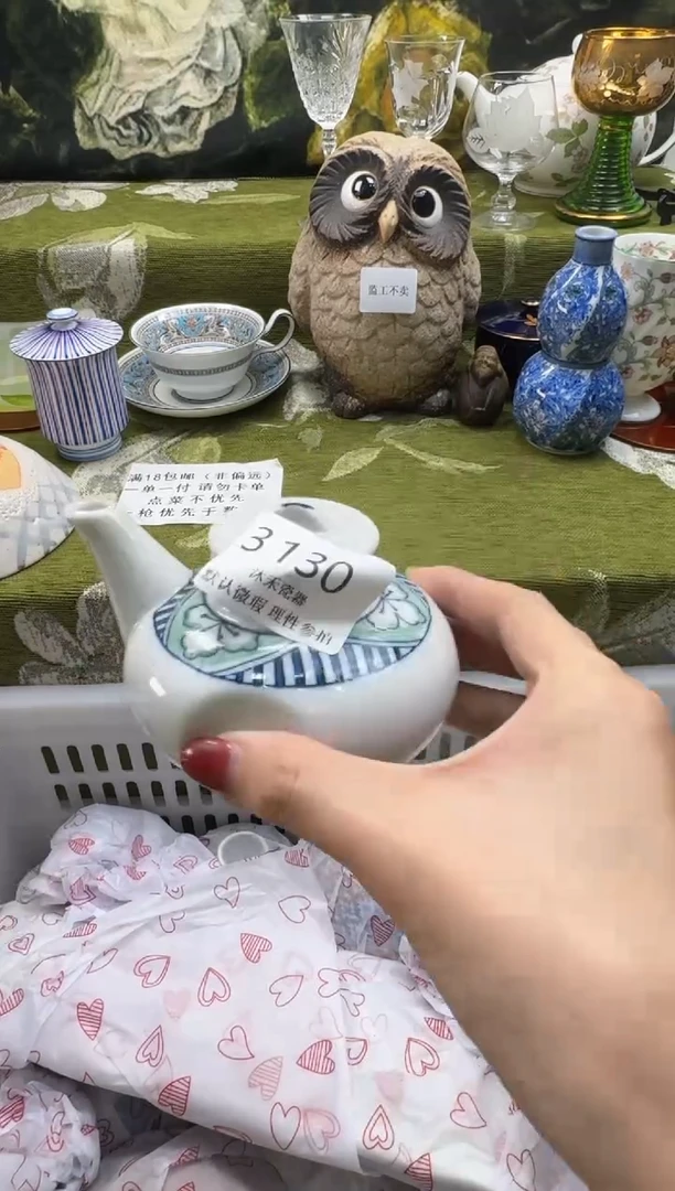 瓷片用****9瓷片   3 130