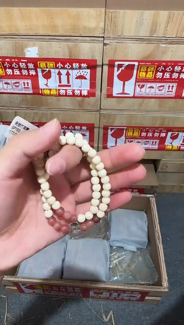 又禧文玩精品手串-无礼盒-@@SP103