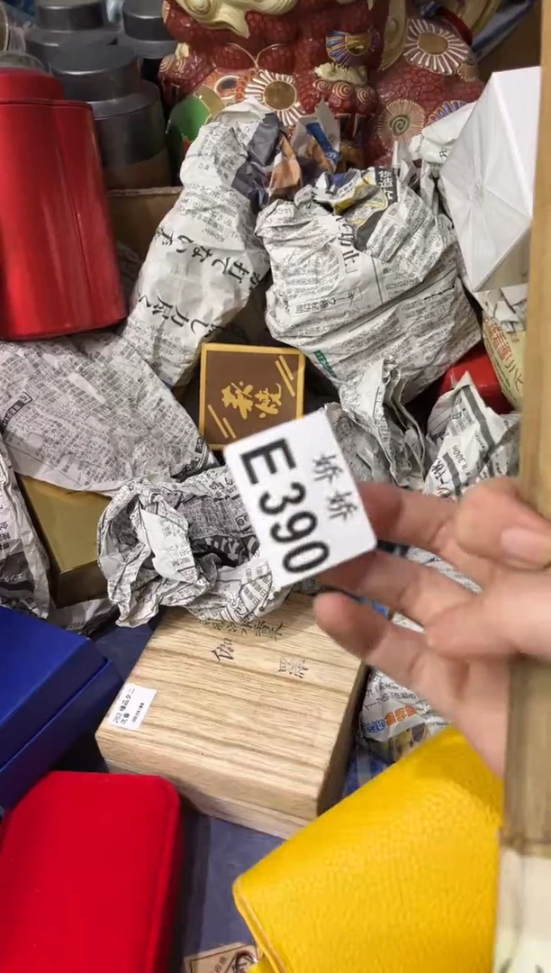 瓷片390多来米多来米多来米