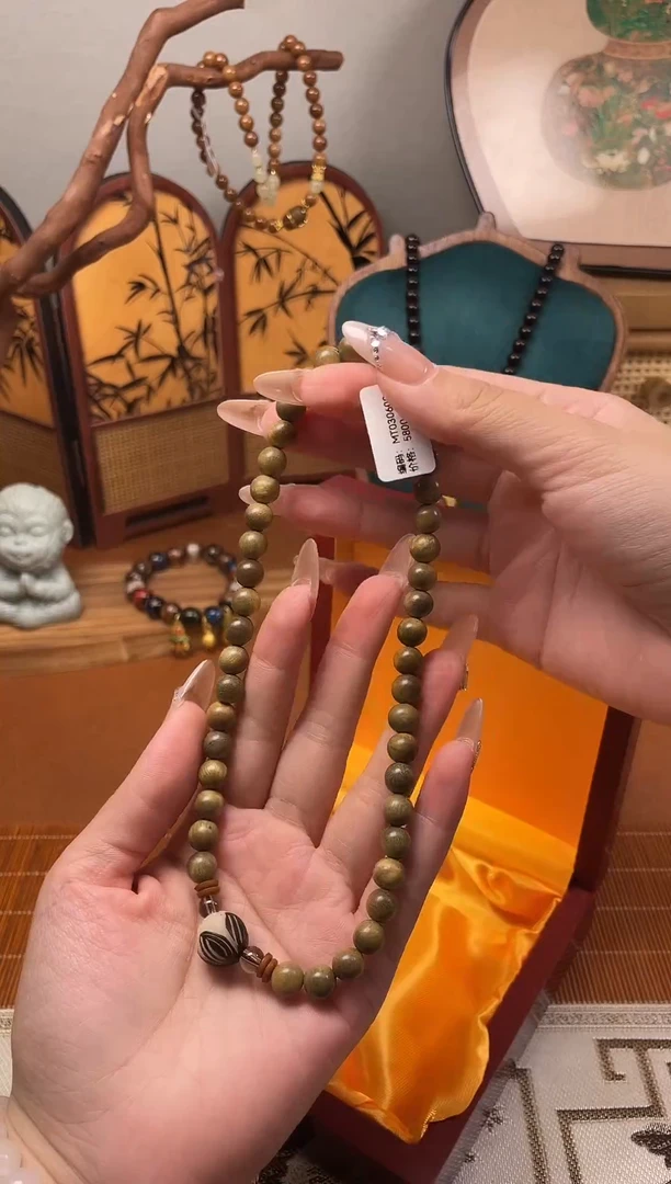 非洲檀香手串/手链千禧手串撤柜链接（多样性发其一）￥