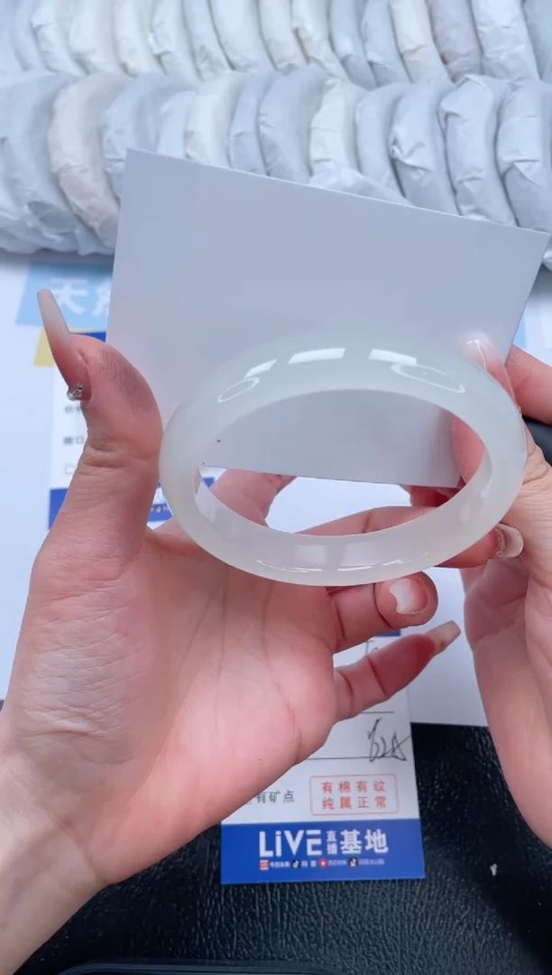 【闪购商品】石英质玉手镯未镶嵌T190-62.5