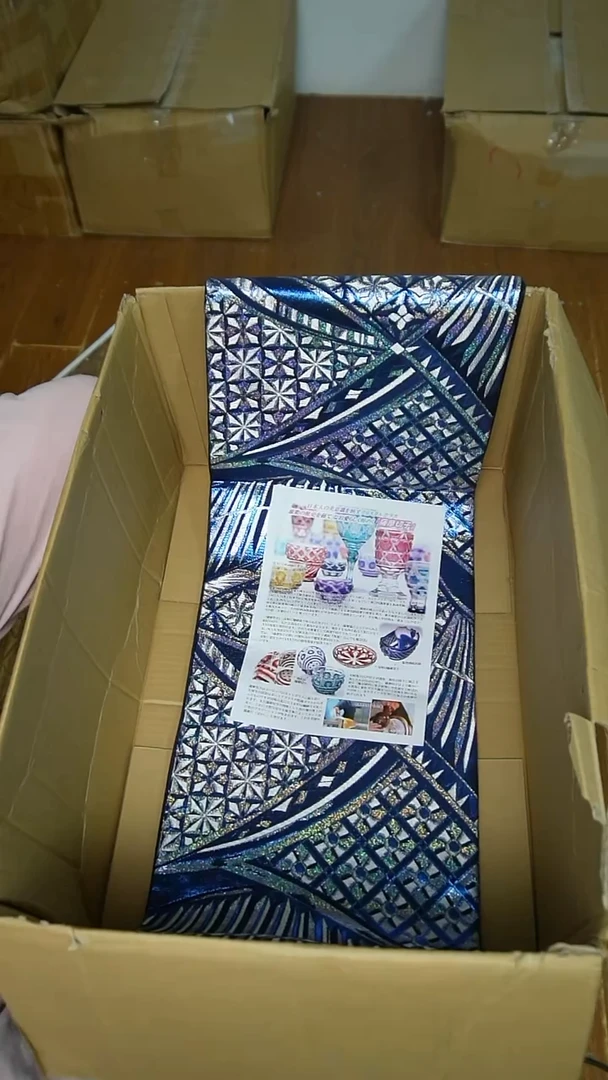 织绣萨摩切子