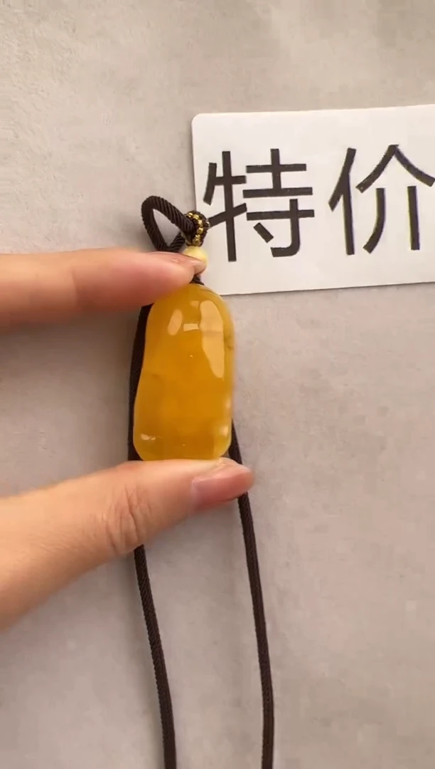 【闪购商品】琥珀裸石未镶嵌10211035-吊坠