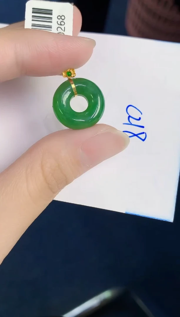 颈饰18K金镶嵌翡翠天然翡翠缅甸A货
