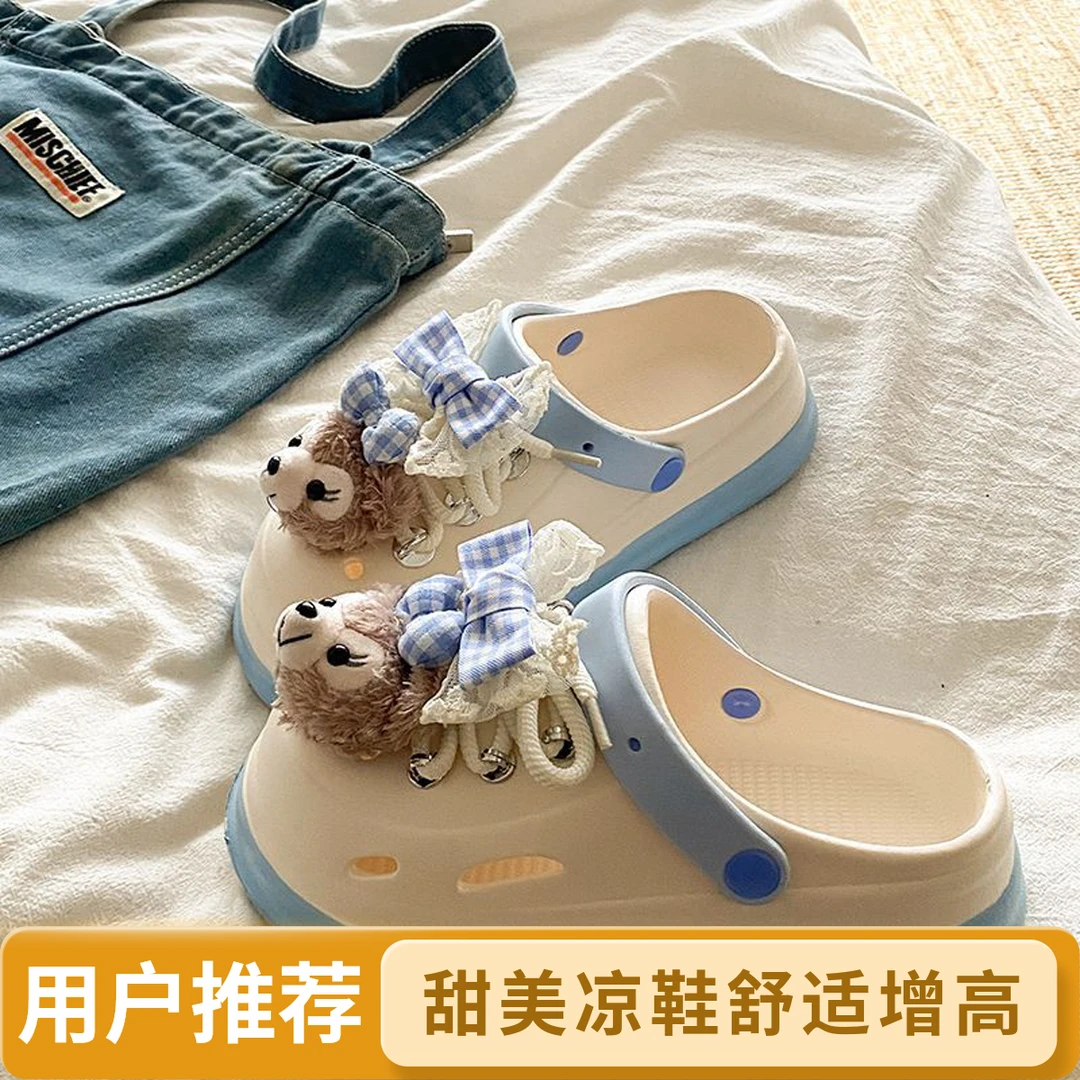 夏季EVA厚底女款网红萌趣猫咪风增高外穿防滑毛绒凉拖可爱风设计