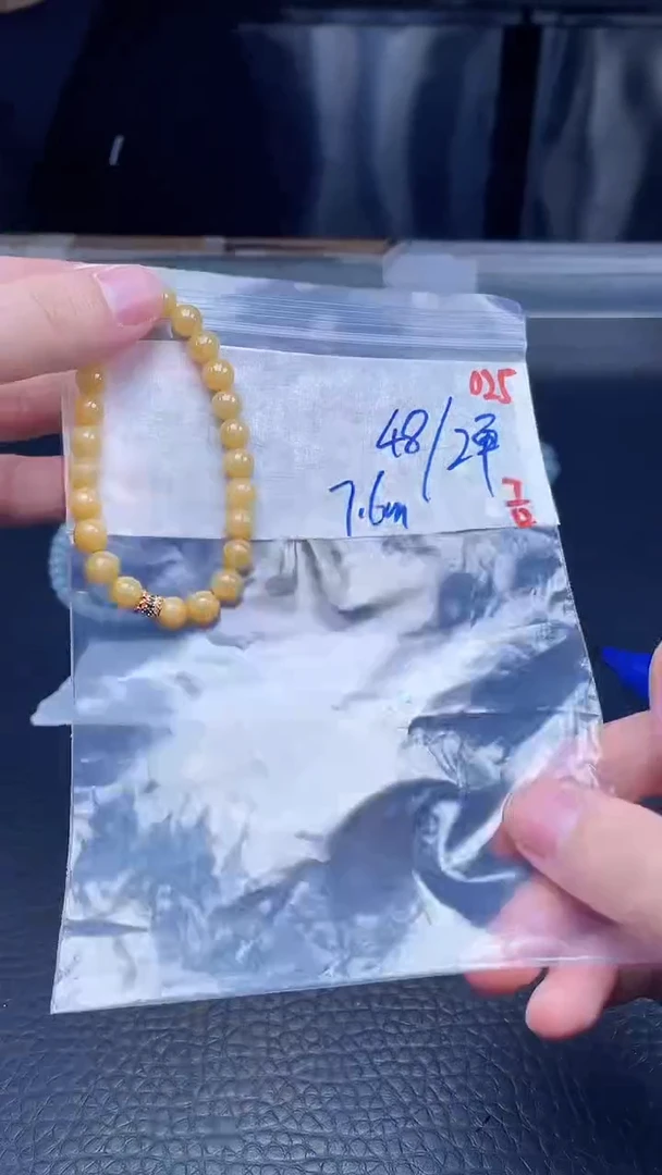 未镶嵌定制翡翠025毛货需精细抛光+多样性发货一件珠串