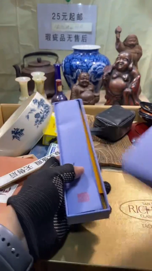 瓷器瓷器瓷器瓷器瓷器